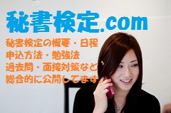 �鏑����.com���o�C��